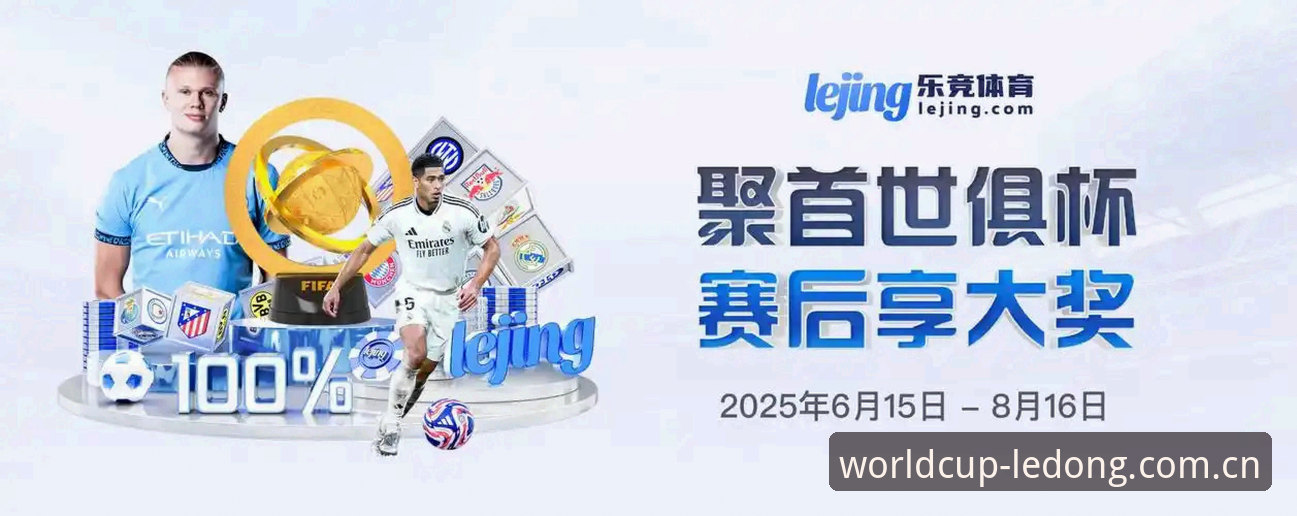 乐动官网下载 手机竞彩世界新突破:乐动官网下载最新动态v3.2.1上线,安卓一触即发版实测体验