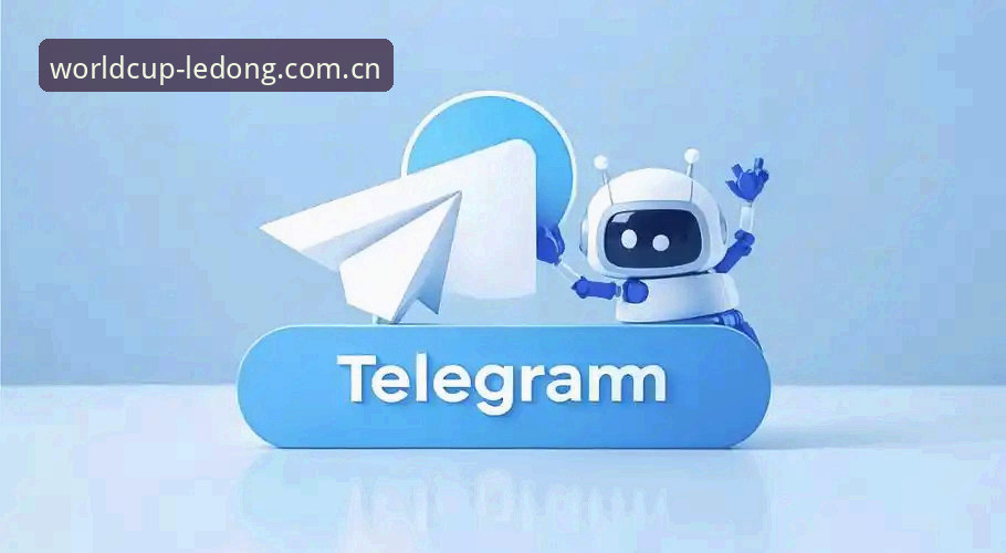 LEDONG最新版 LEDONG最新版使用教程:手机竞彩世界一触即发操作指南