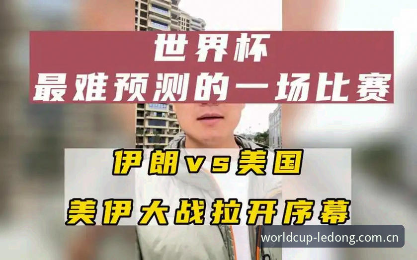 乐动安卓一触即发2026最新版本 手机竞彩世界深度解析:乐动安卓一触即发2026最新版本全面评测与实战指南