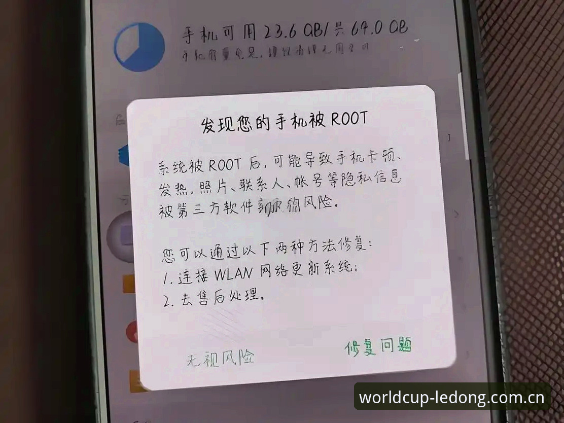 揭秘乐动安卓一触即发安装失败的真相：新手必知的解决全攻略